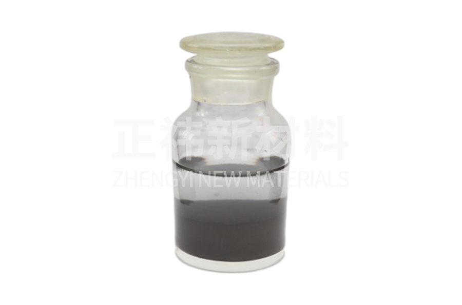 Raney Nickel Catalyst