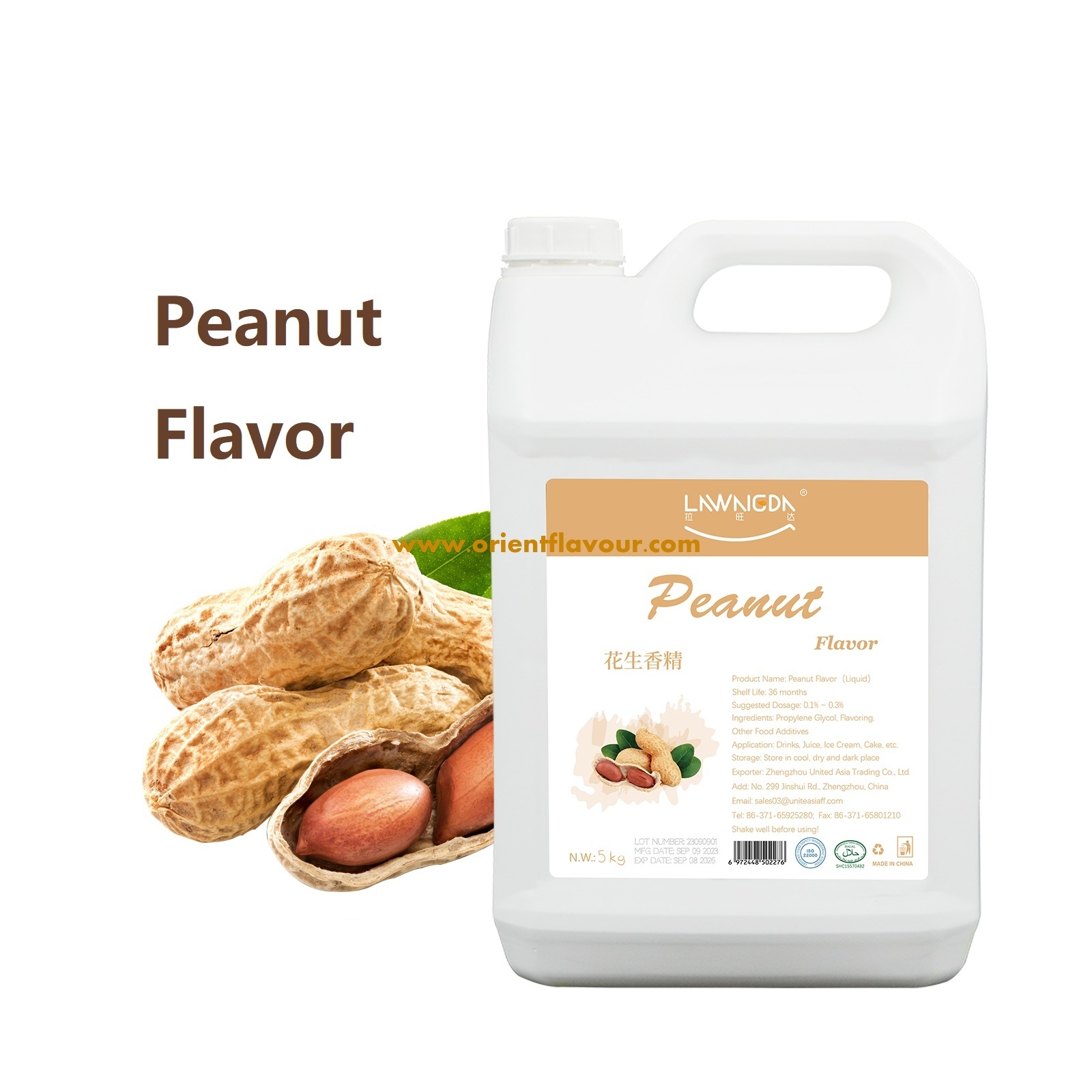 Peanut Flavor Liquid