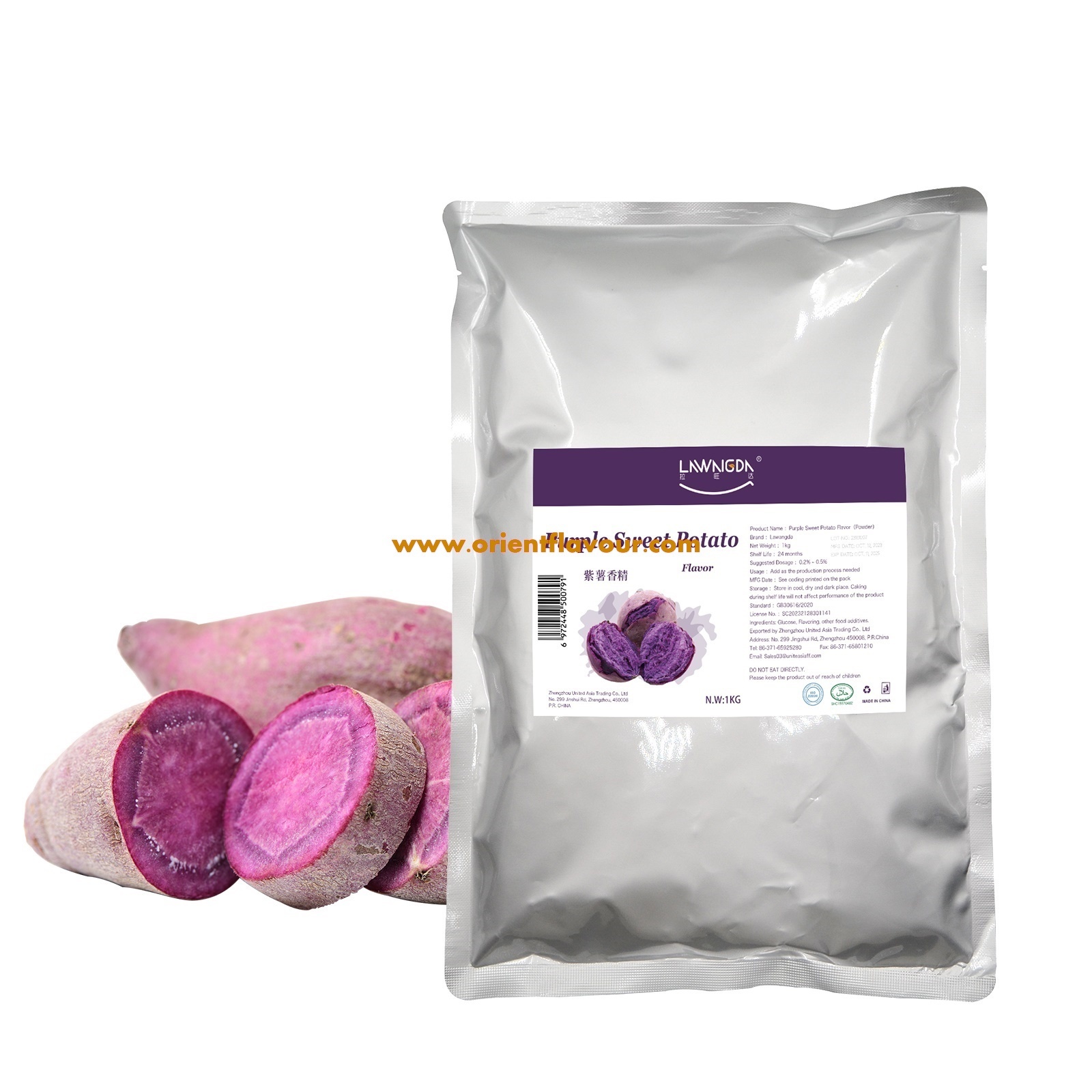 Purple Sweet Potato Flavor Powder