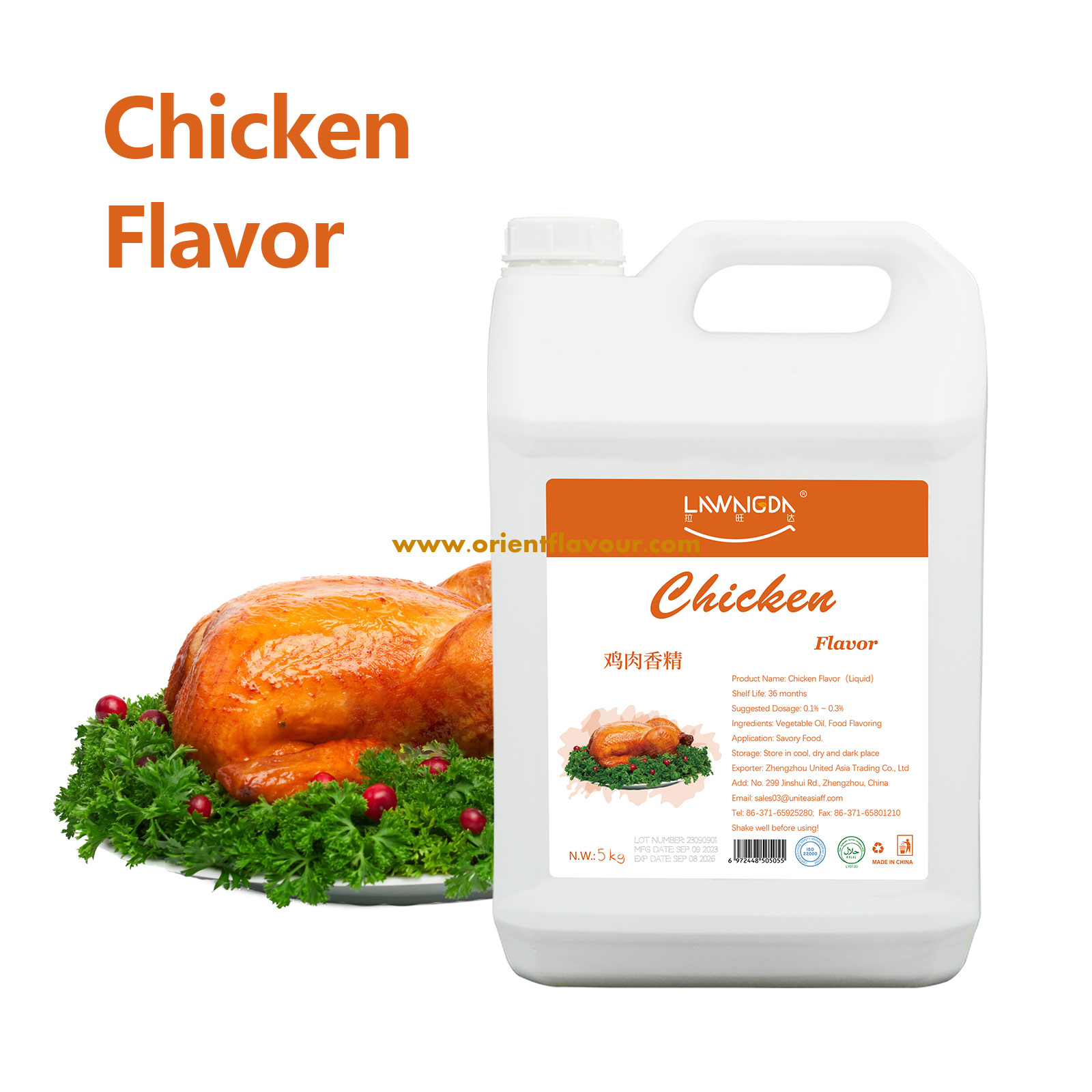 Savory Flavour Chicken Flavor Oil for savory food cat food