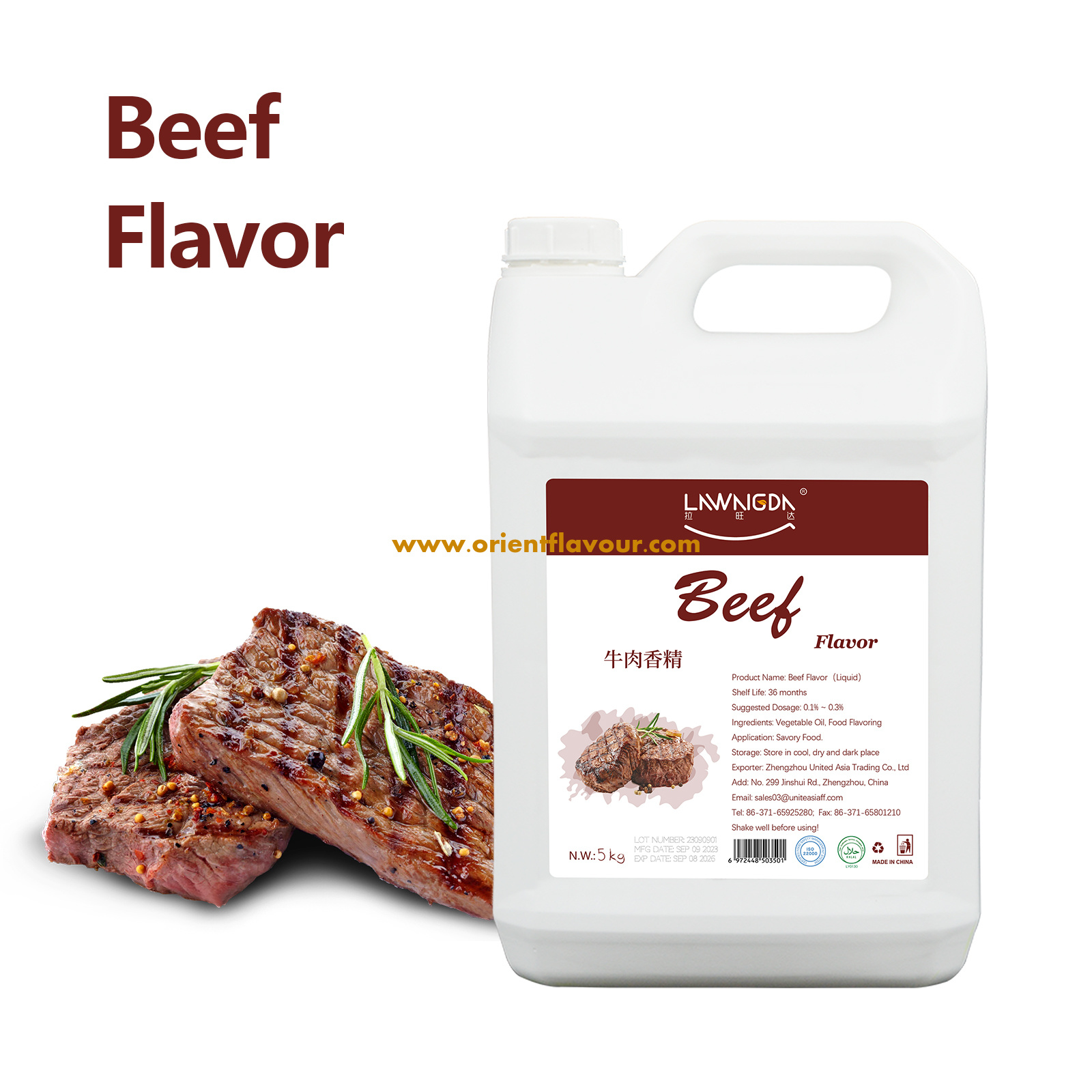 Savory Flavour Beef Flavor Oil for savory food cat food