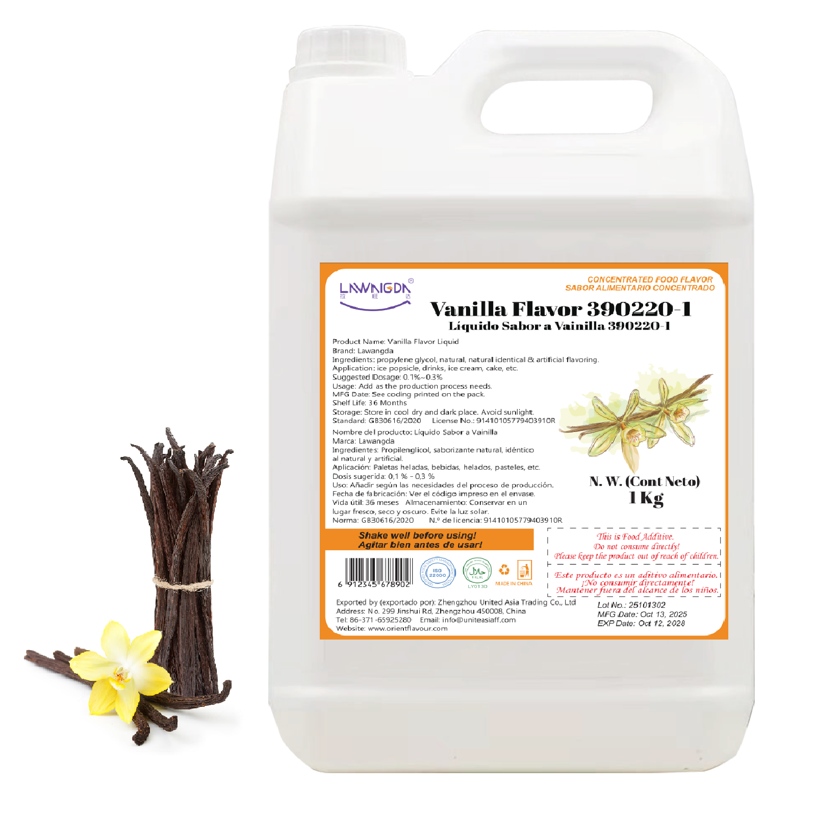 Vanilla Flavor Liquid for ice cream dairy products