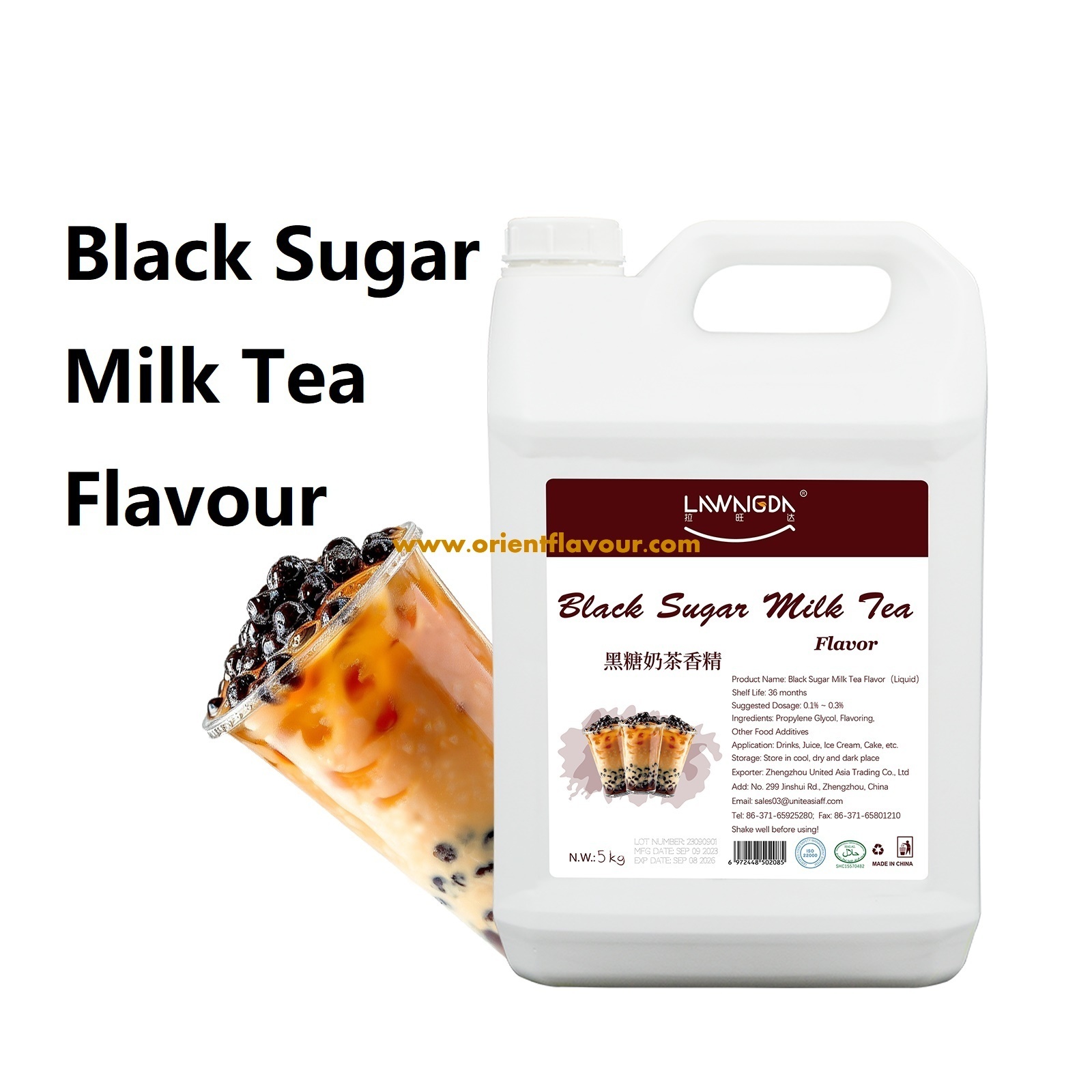 Black Sugar Milk Tea Flavor Liquid for Pastries Ice Cream Solid Drinks Candy