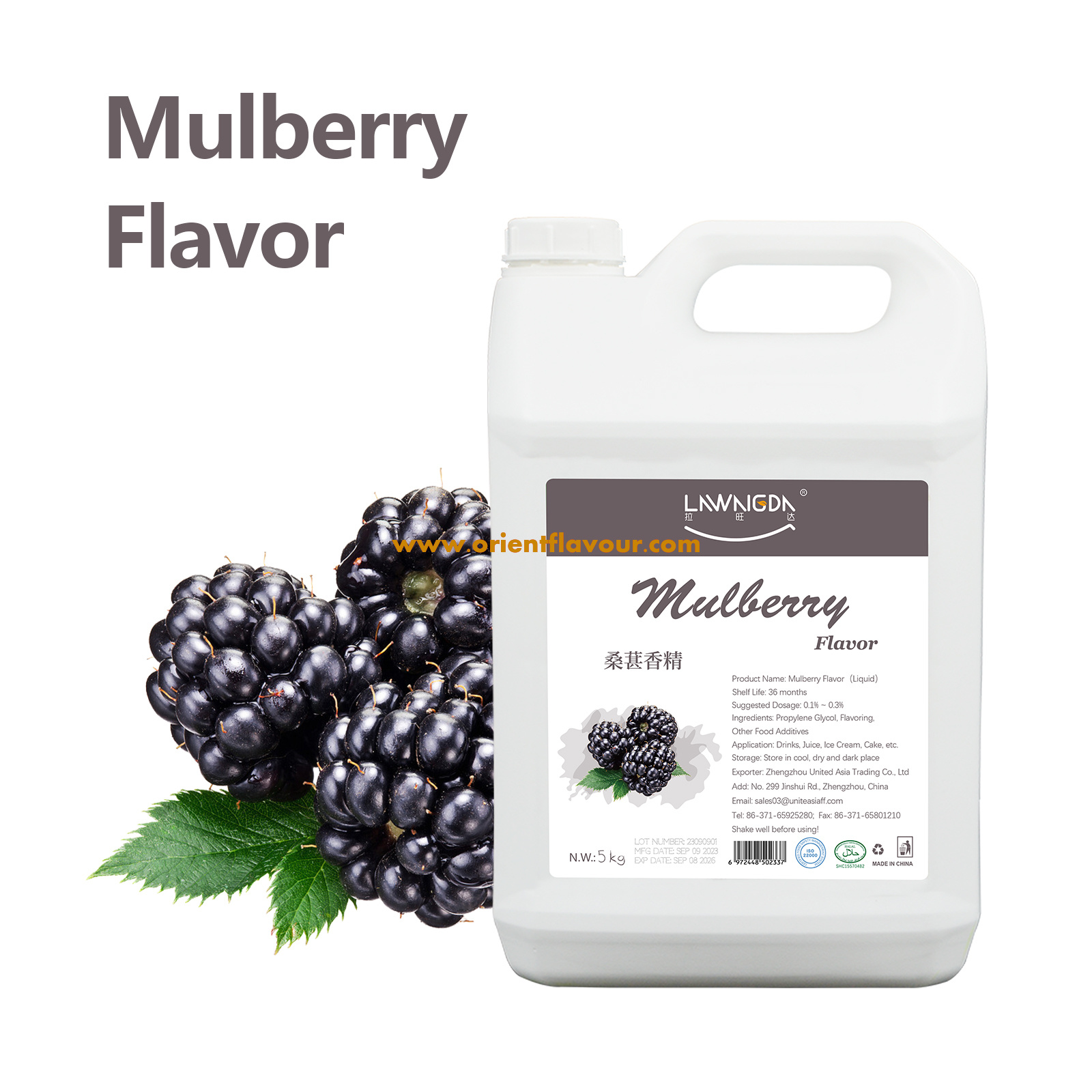 Mulberry Flavor Liquid