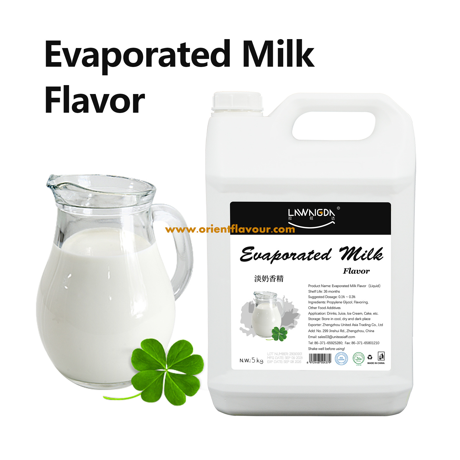 Evaporated Milk Flavor Liquid for Cake Pastries Ice Cream Drinks Candy Popsicles