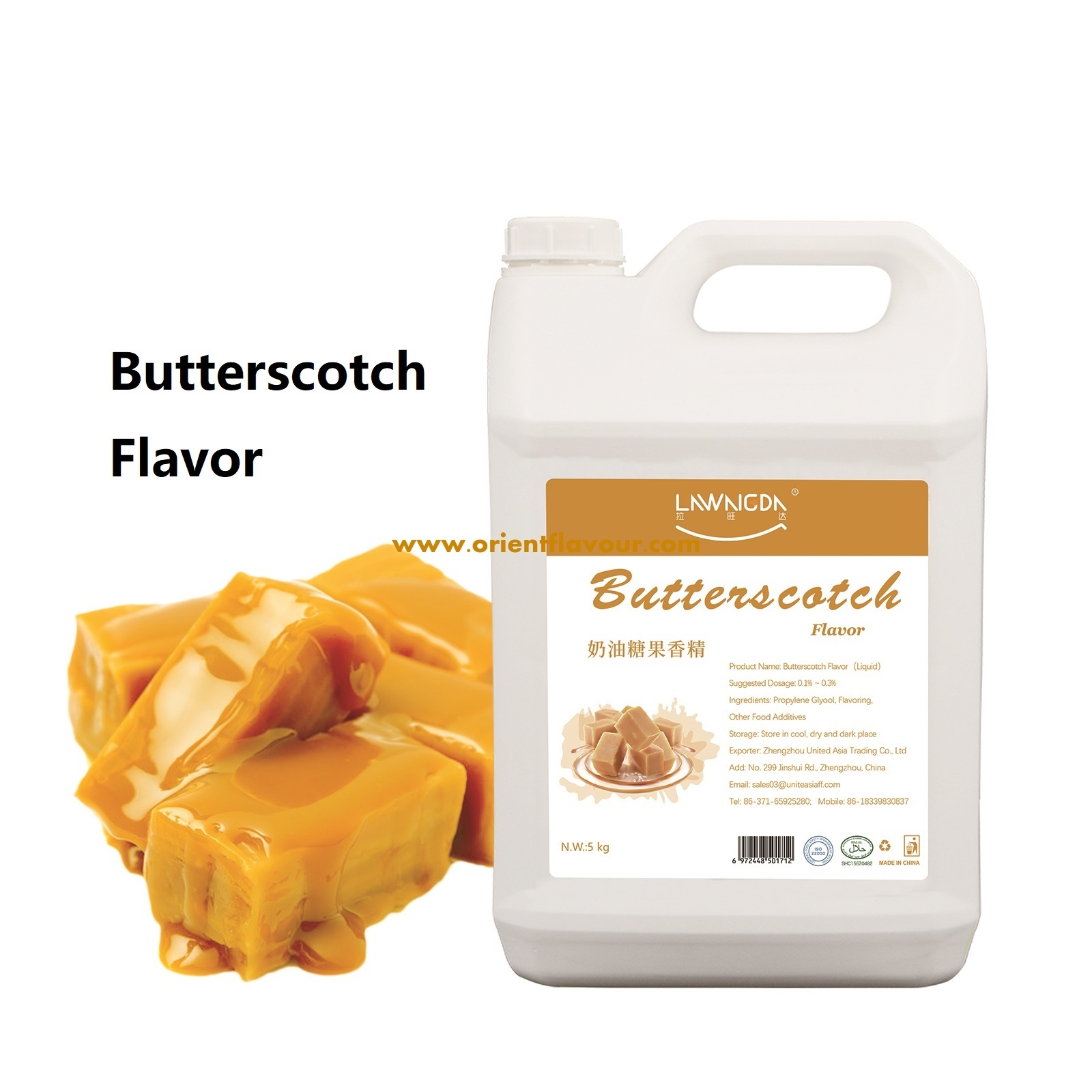 Butterscotch Flavour Liquid for pastries sweets