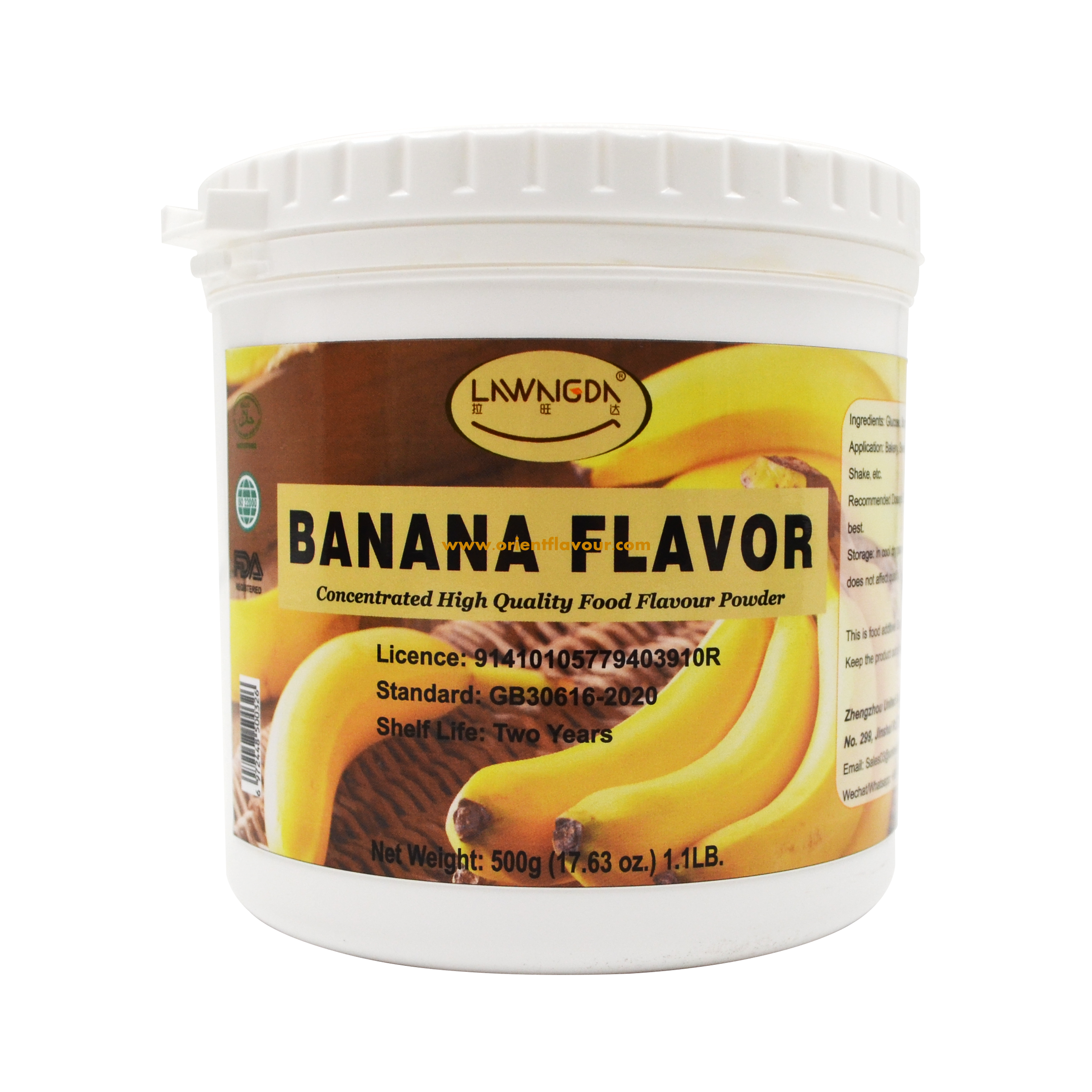 500g tin Best Banana Flavor Powder for Baking