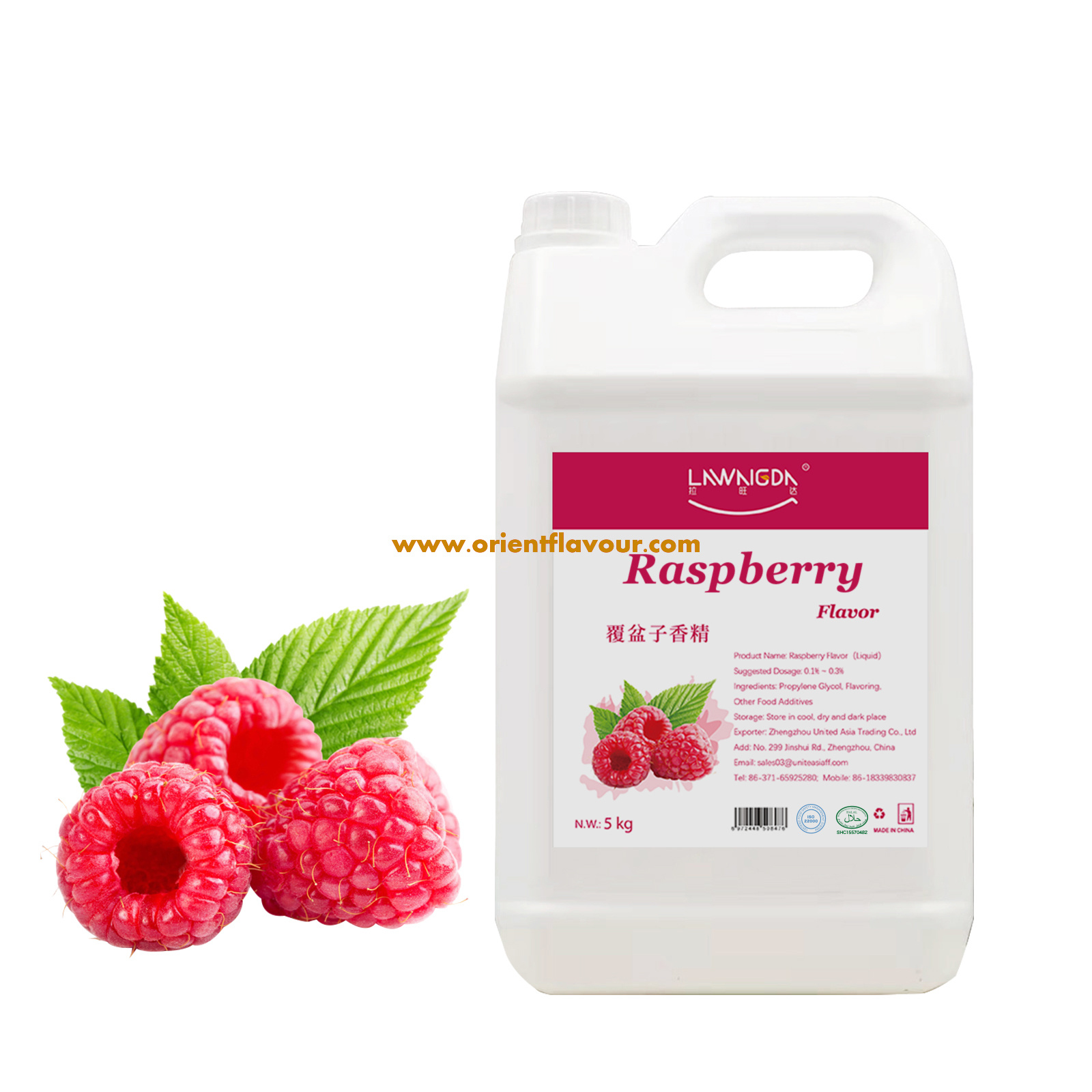 Raspberry Flavor Liquid for Cake Pastries Ice Cream Solid Drinks Candy