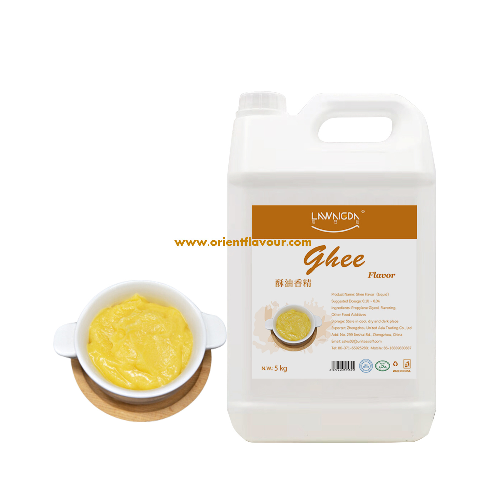 Ghee Flavor Oil for Baking