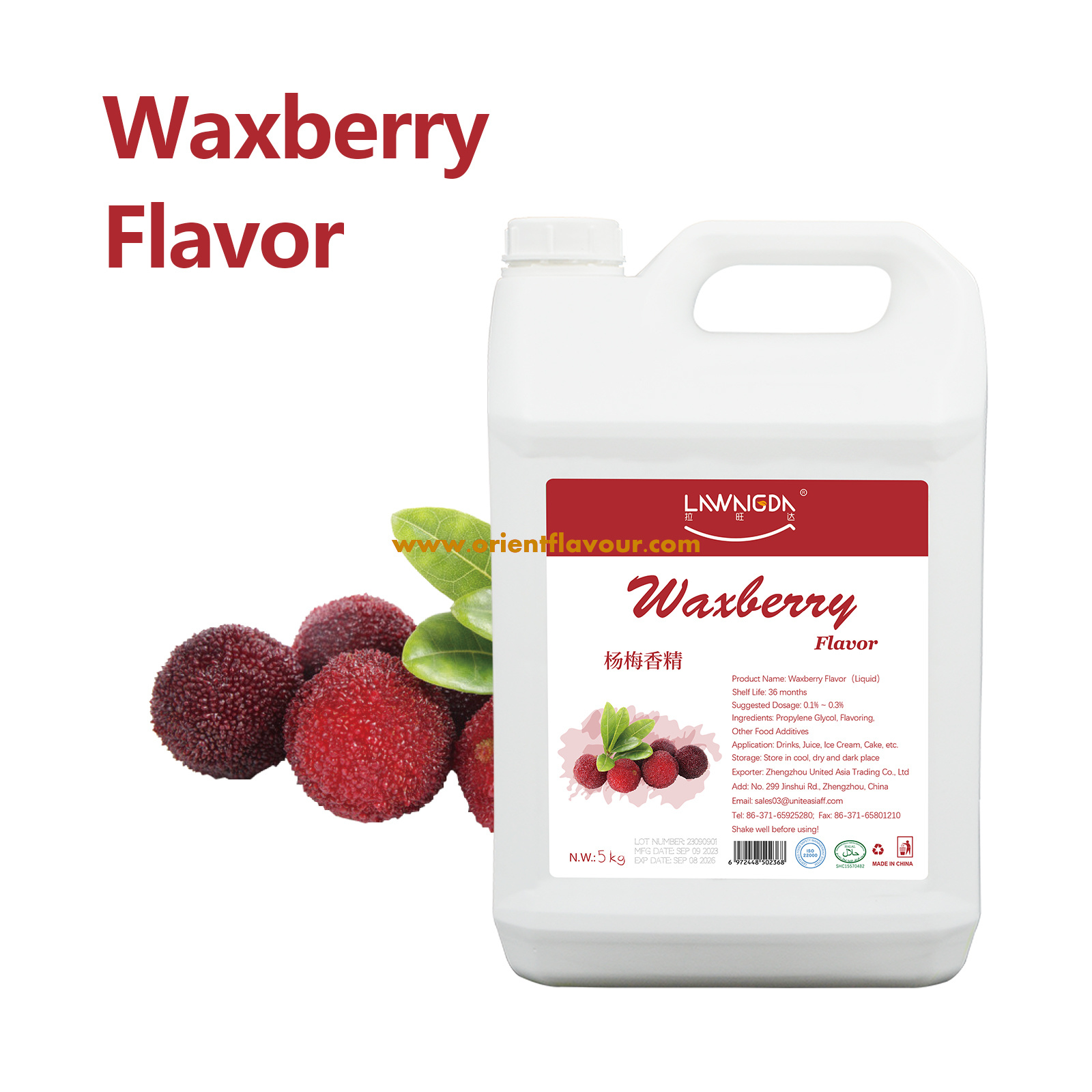 Waxberry Flavor Liquid