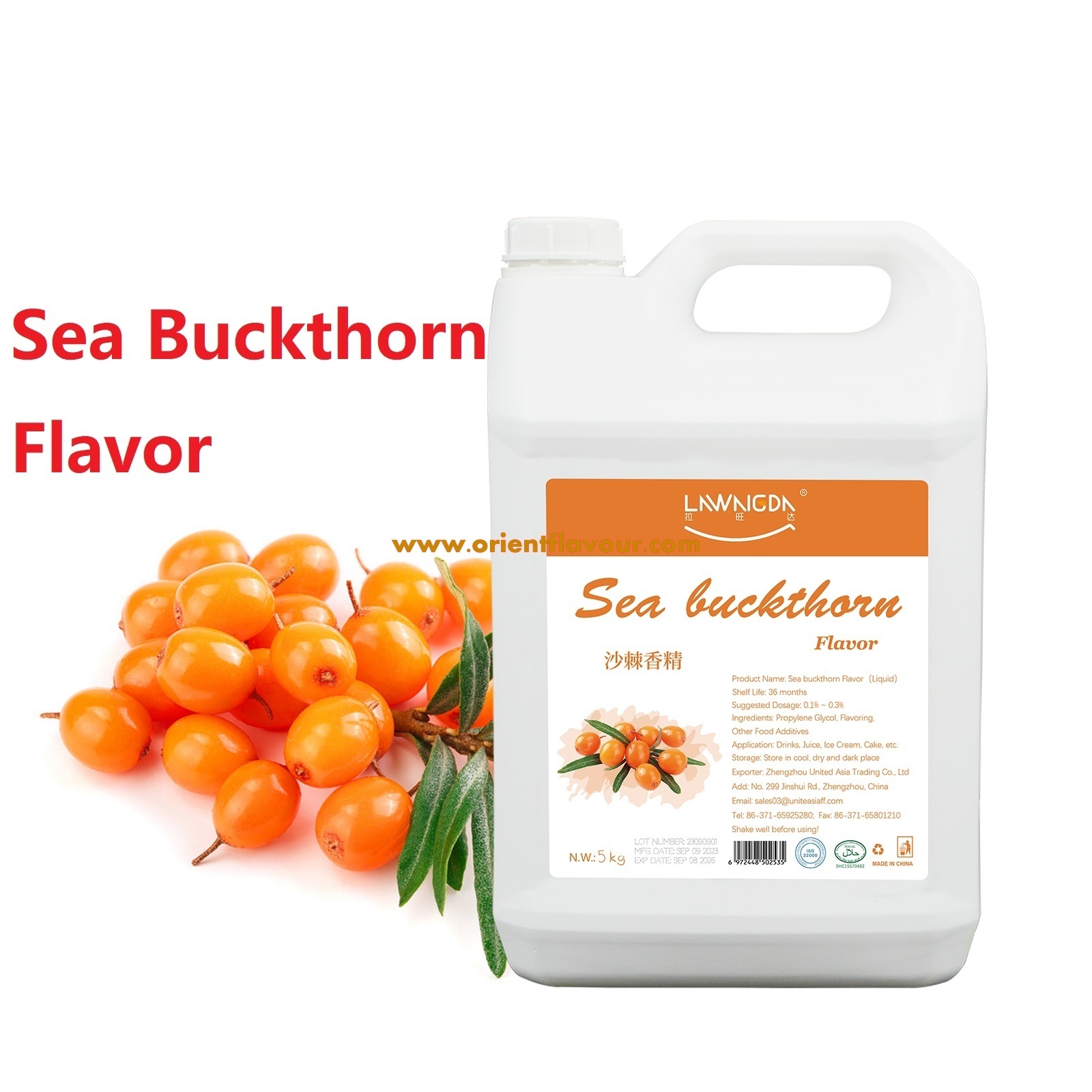 Sea Buckthorn Flavor Liquid