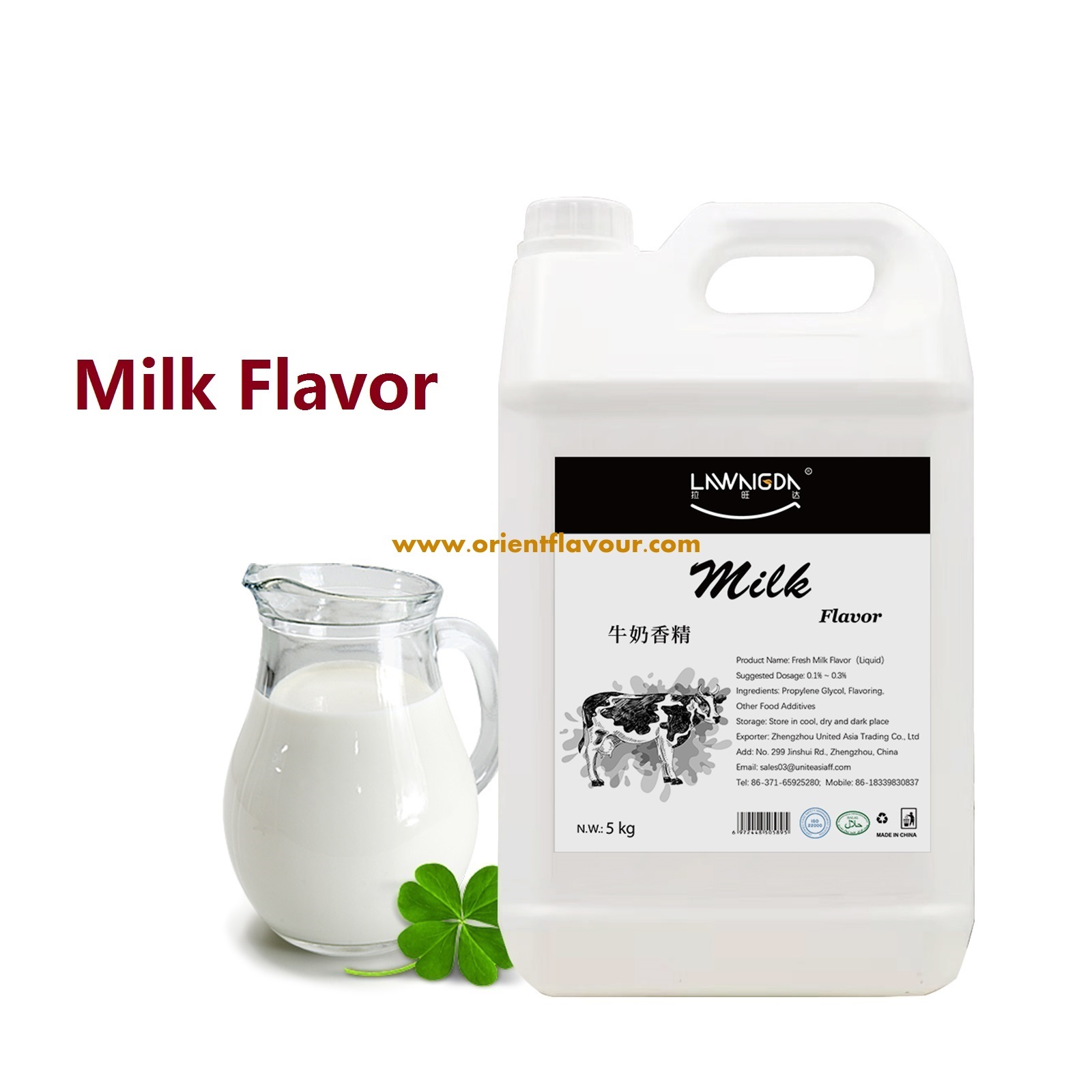 Milk Flavor Liquid