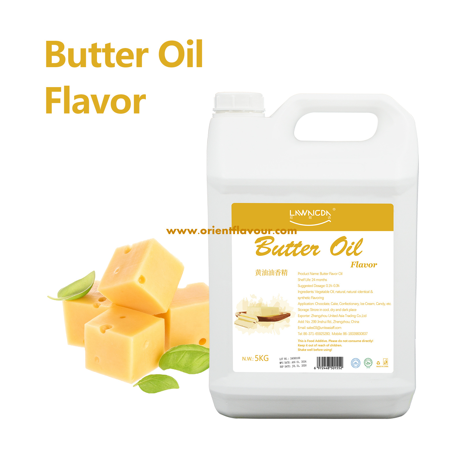 Butter Oil Flavor for Baking
