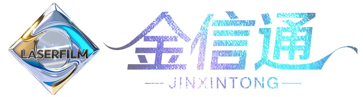 Jinxintong