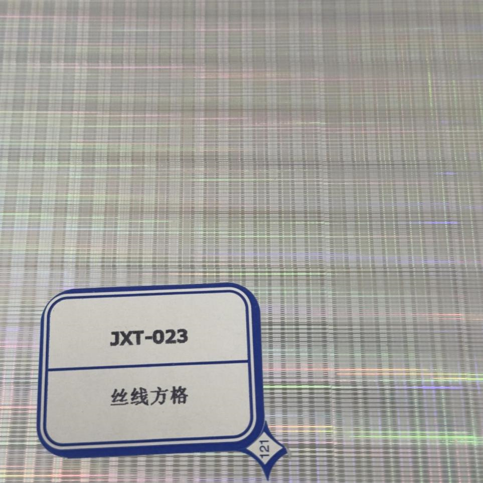Silk thread grid laser film