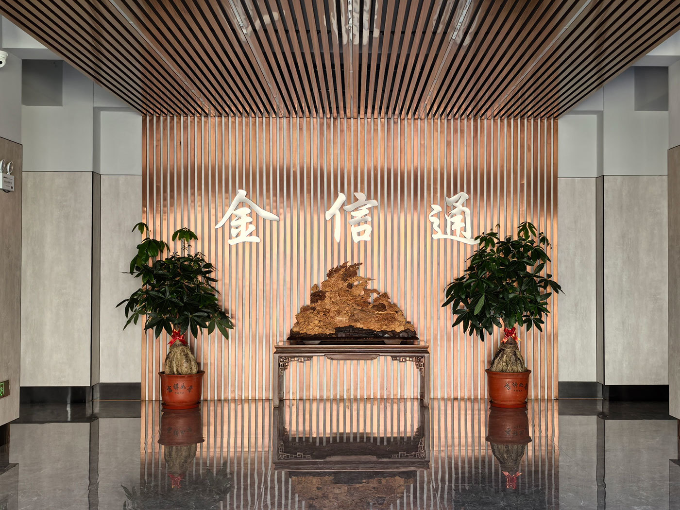 Lobby reception desk