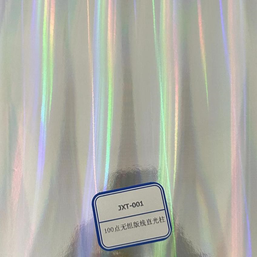 100-point unorganized straight light column laser film