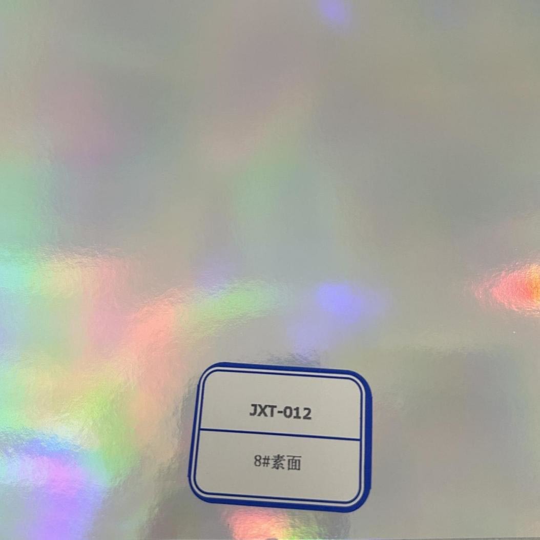 8# Plain Laser Film Products