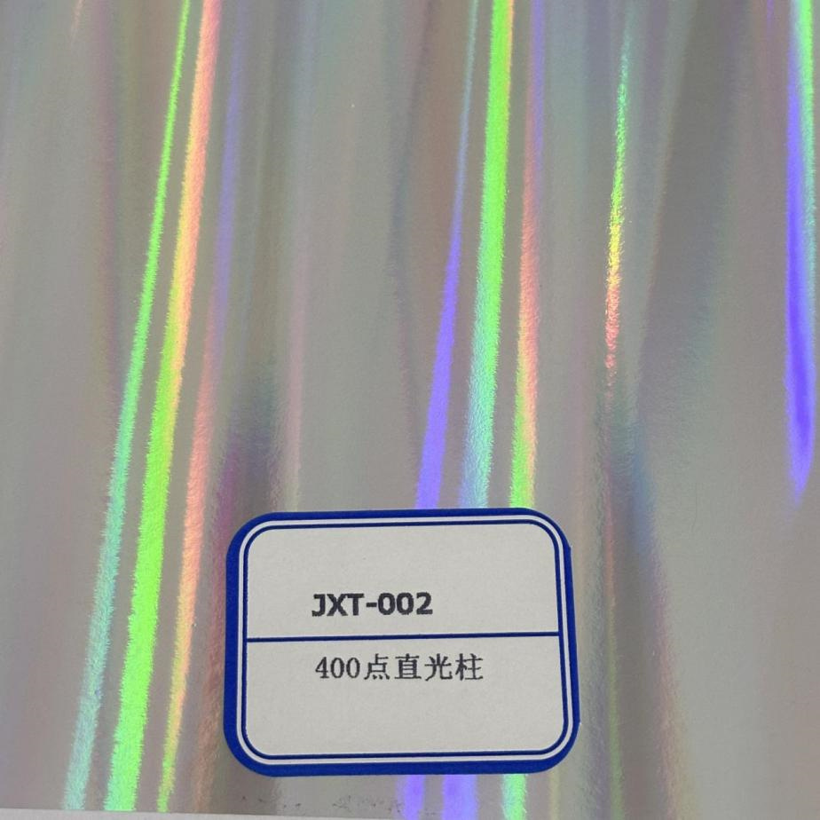 400-point direct-light column laser film