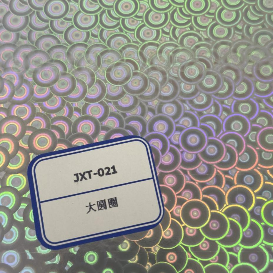 Large circle laser film