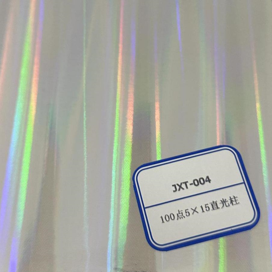 100-point 5*15 straight light column laser film