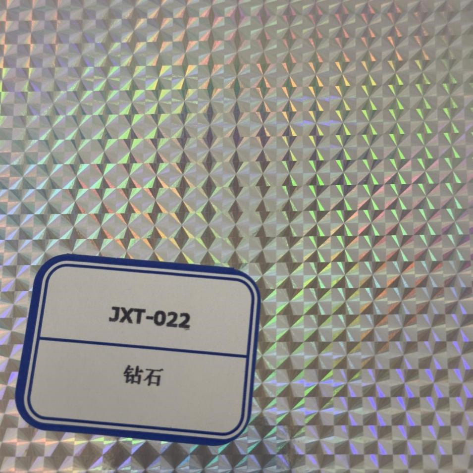 Diamond laser film