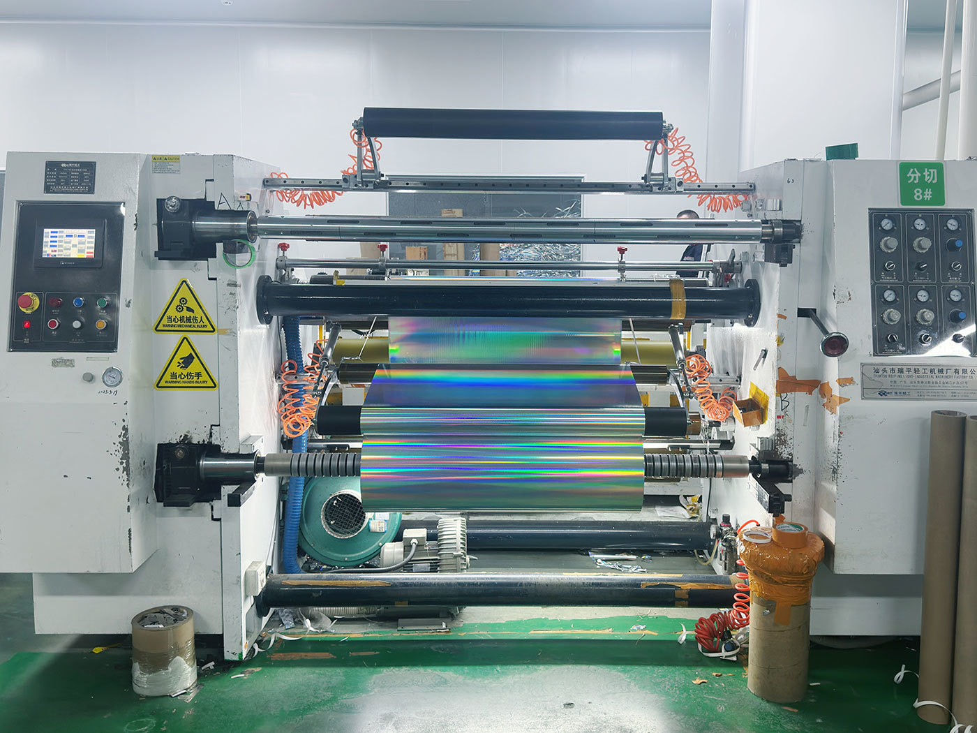 Slicing Workshop