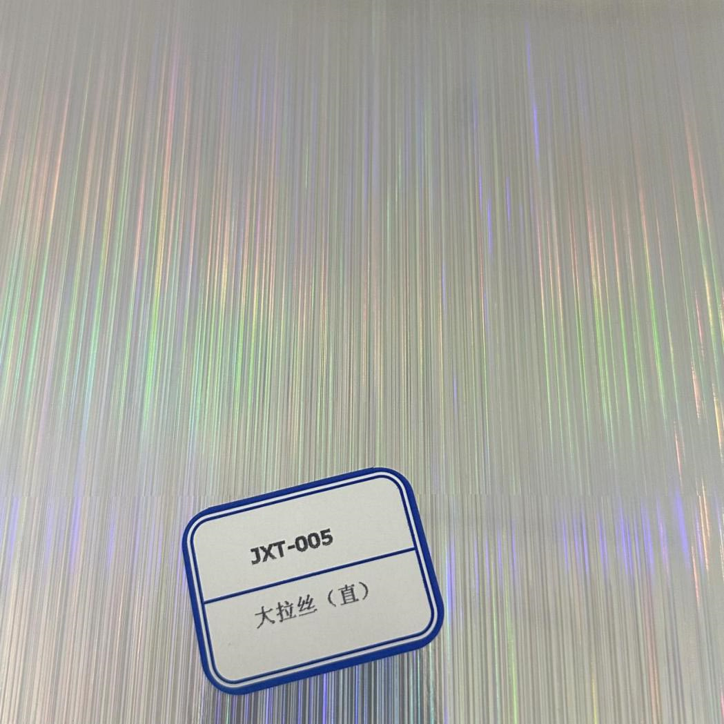 Large-draw laser film (straight)