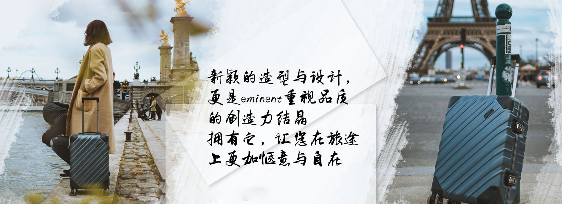 卓越飛揚科技