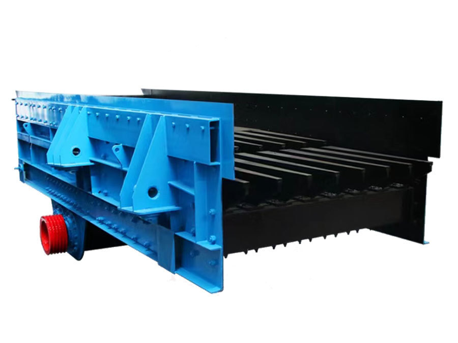 DHS series vibrating feeder