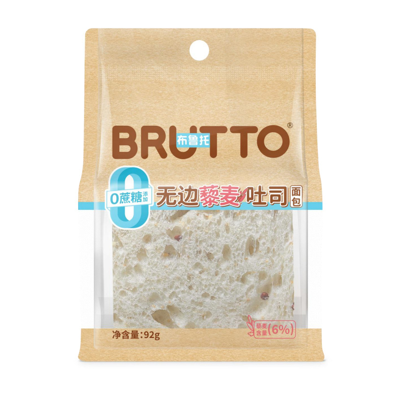 布鲁托无边藜麦吐司面包
