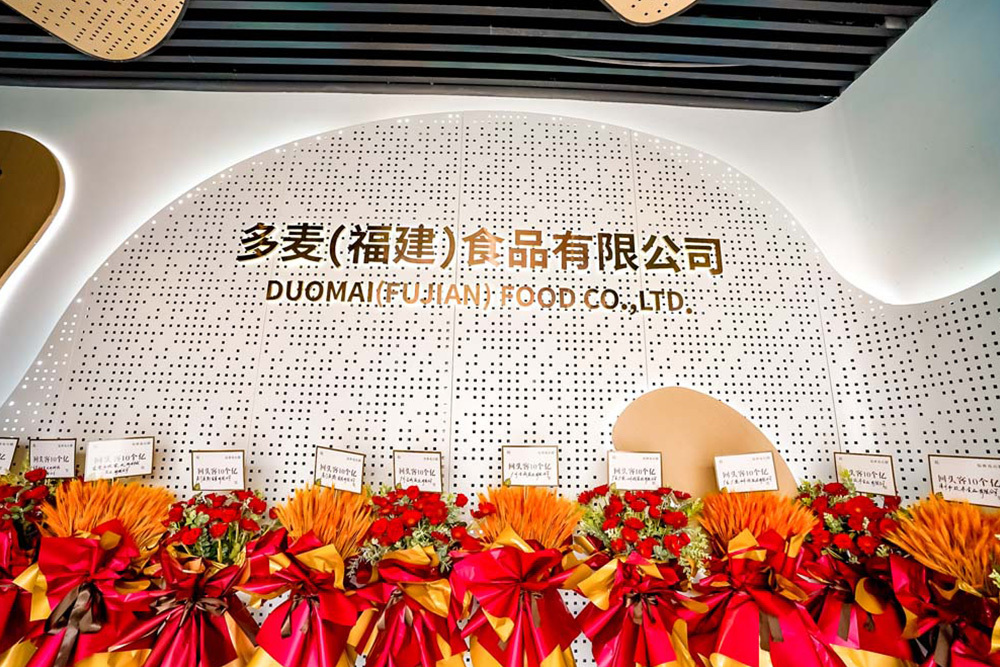 车间展示