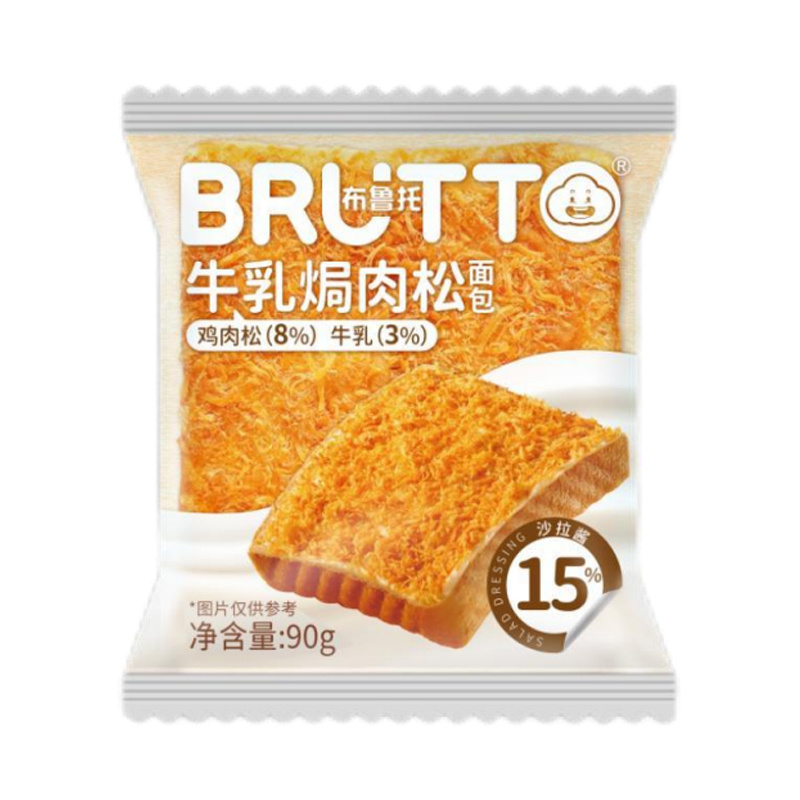 布鲁托牛乳焗肉松面包