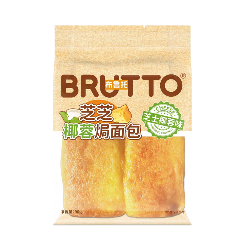 布鲁托芝芝椰蓉焗面包