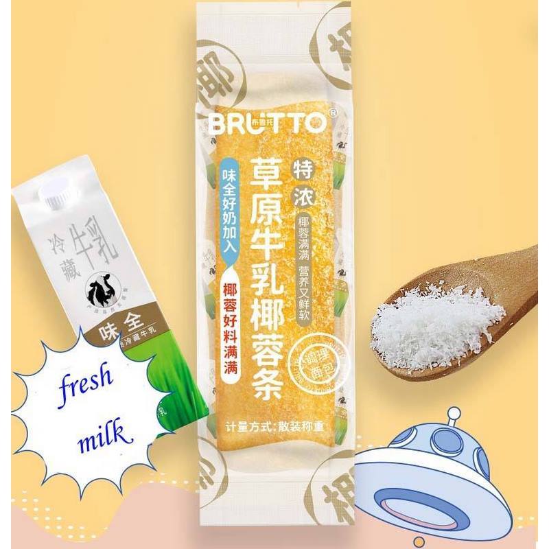 图片名称