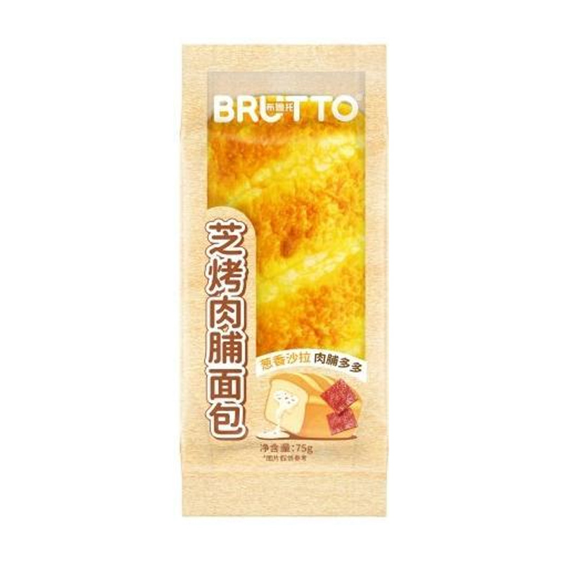 布鲁托芝烤肉脯面包