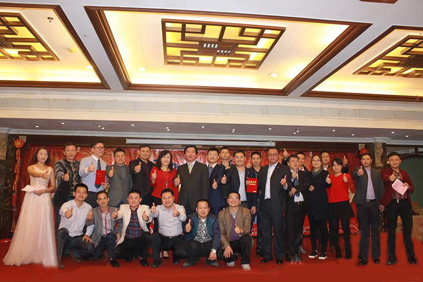 Tianyang Spring Festival Gala was held in Chenjiang Sanyang Hotel!