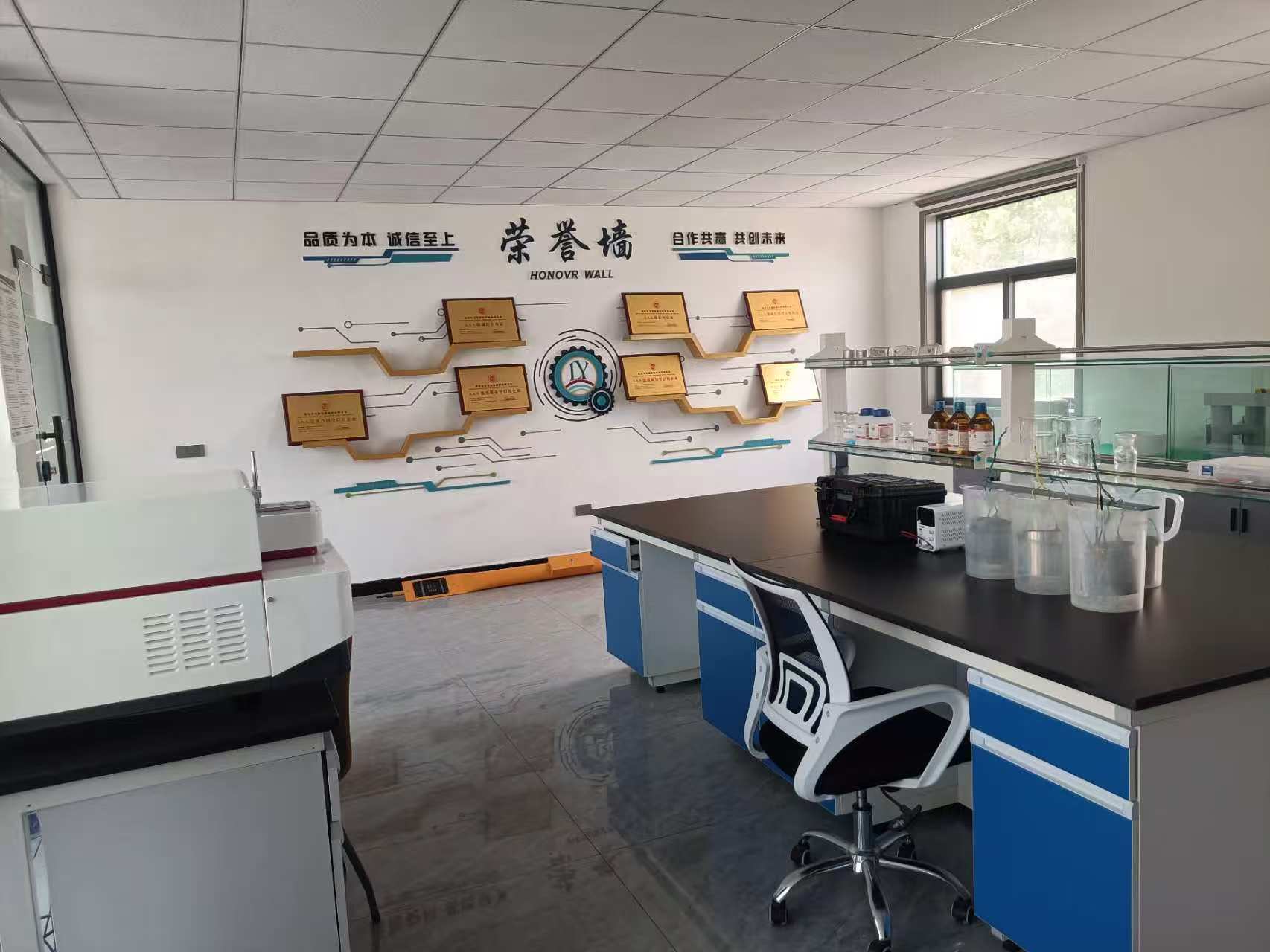 廠區(qū)展示