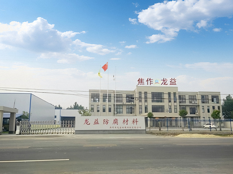 廠區(qū)展示