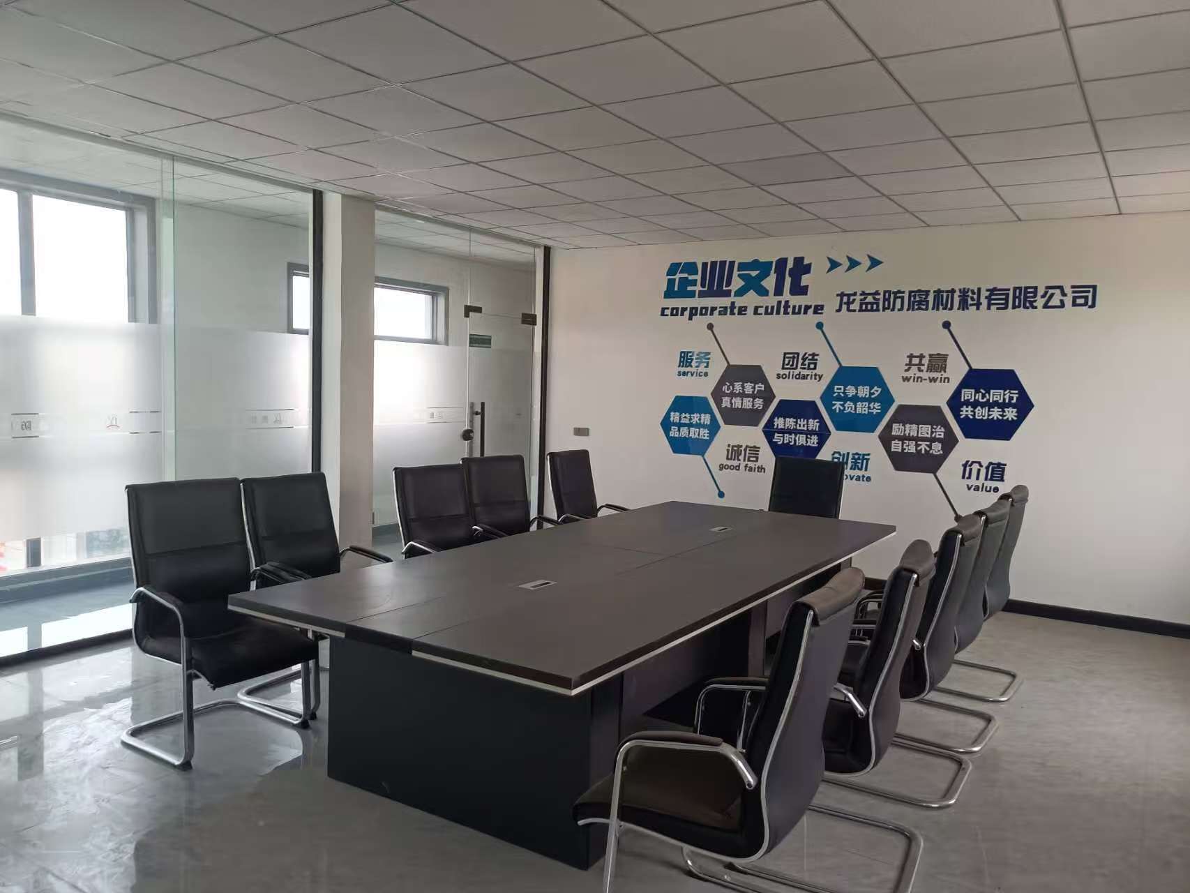 廠區(qū)展示