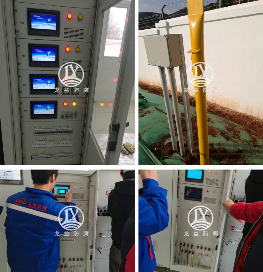 12月19日我公司技術人員在云南玉溪進行恒電位儀安裝調試