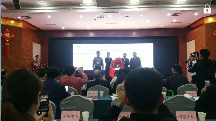 焦作市龍益防腐材料有限公司
