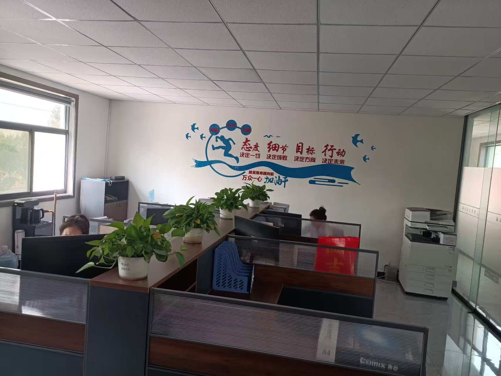 廠區(qū)展示