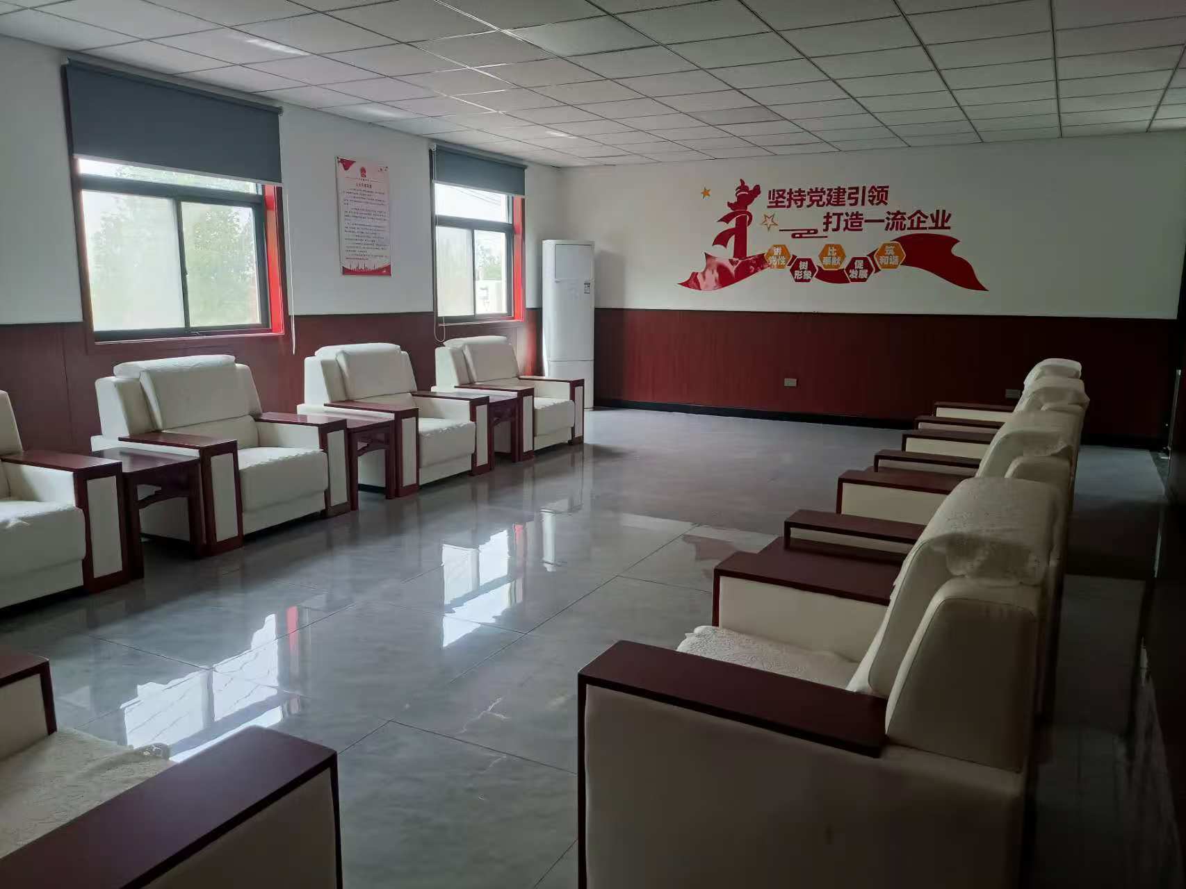 廠區(qū)展示