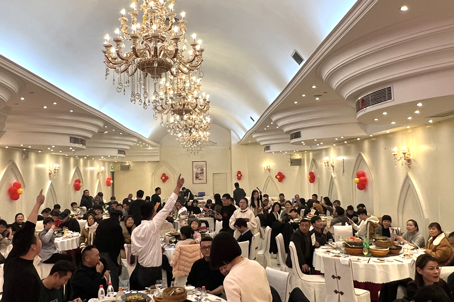 公司年会8 公司年会8
