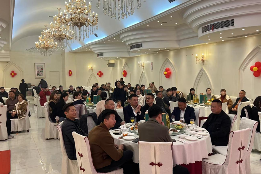 公司年会9 公司年会9