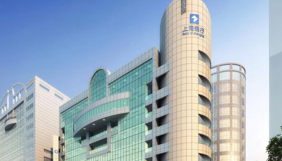 Shanghai Bank Pudong Branch Building