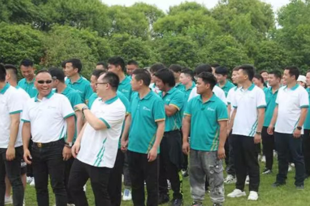 团建活动 团建活动