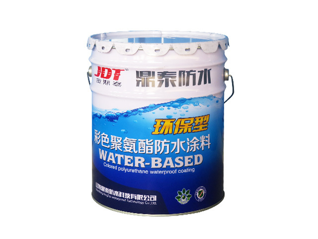 水性聚氨酯防水涂料