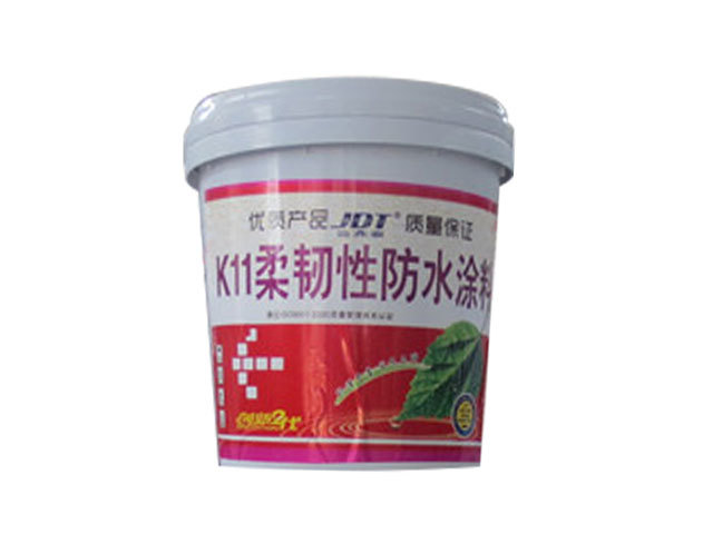 K11防水涂料
